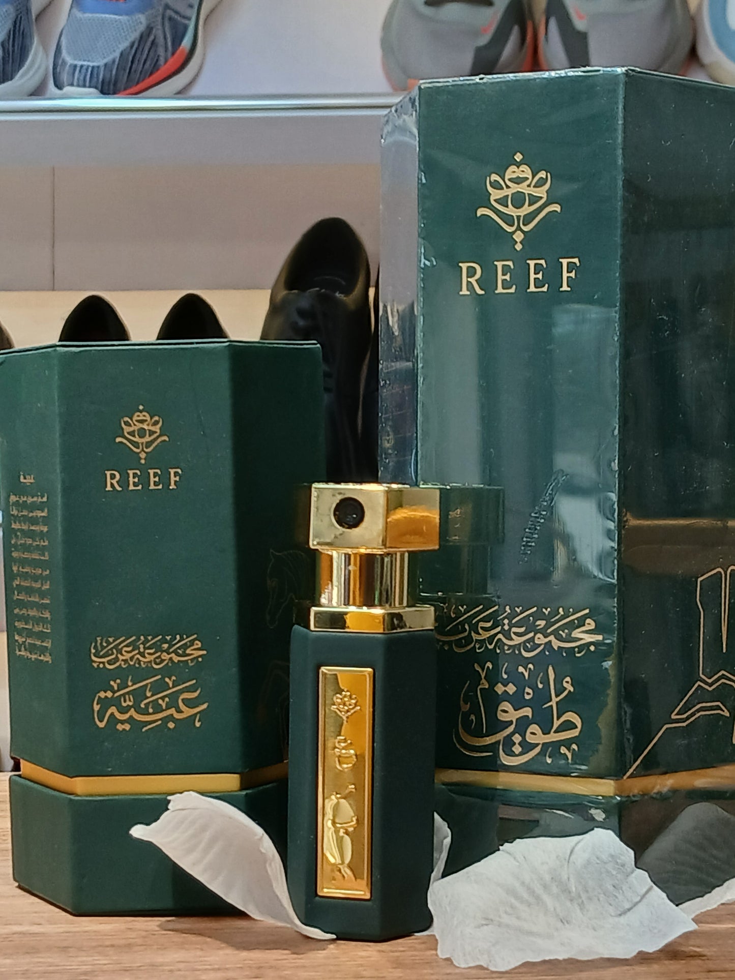 THE SAUDI ARABIAN REEF PARFUMS