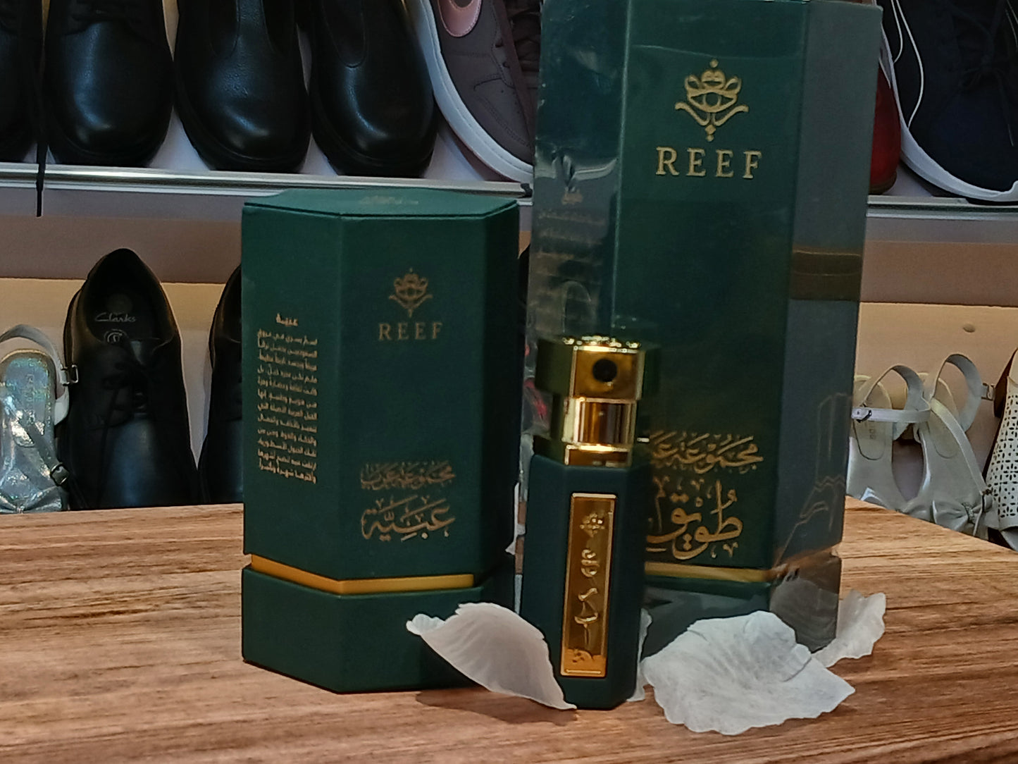 THE SAUDI ARABIAN REEF PARFUMS